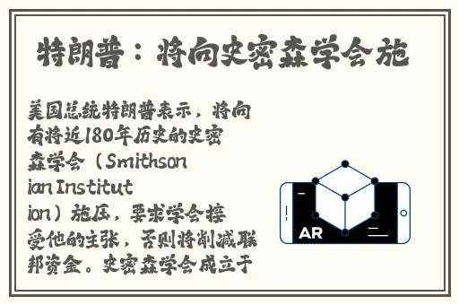 91黑料爆料