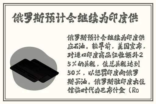 凹凸国产**白浆精品视频2