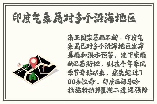 x7x7x7x7任意槽2023进口,视频