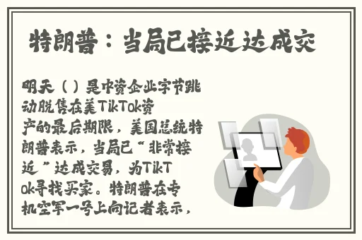 沈阳老阿姨最后的巅峰乌克兰
