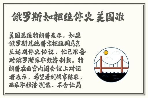 坤坤放进定眼里