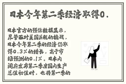 精品国内自产拍在线观看