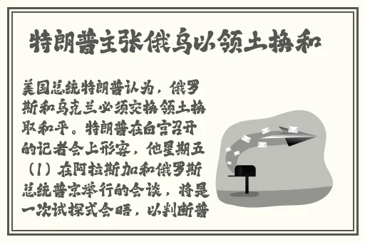 国产一级A片免费看高清