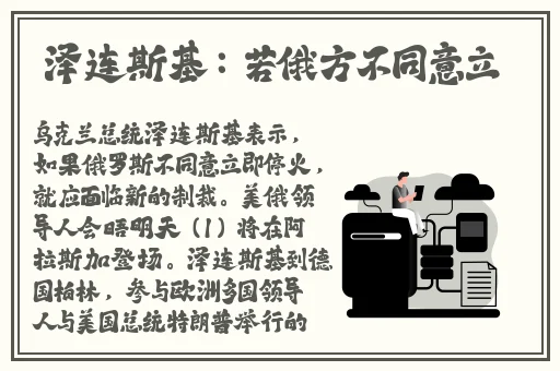 打扑牌不盖被子怎剧烈摇床