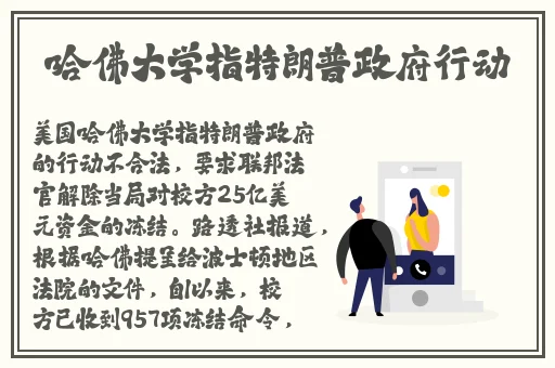 极品双性人