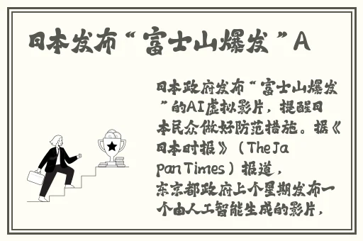 do的时候夹一下是什么感觉