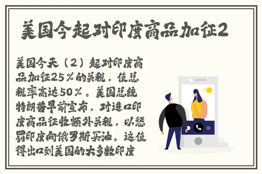 小猪视频app官网ios